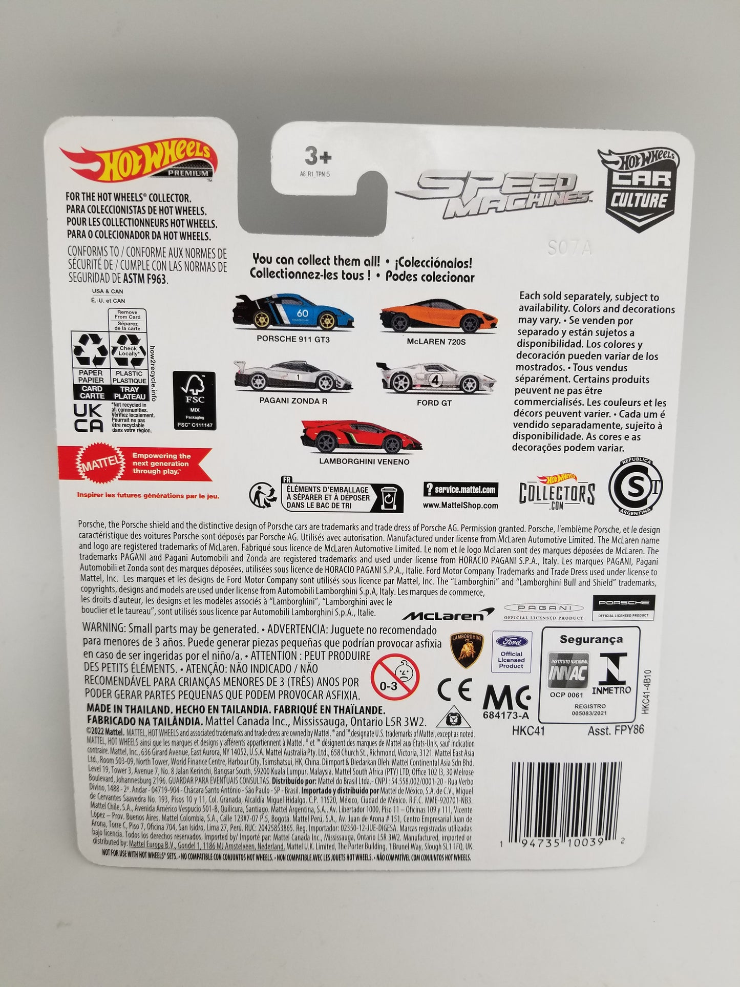 Hot Wheels 2023 Car Culture SPEED MACHINES - SET OF 5