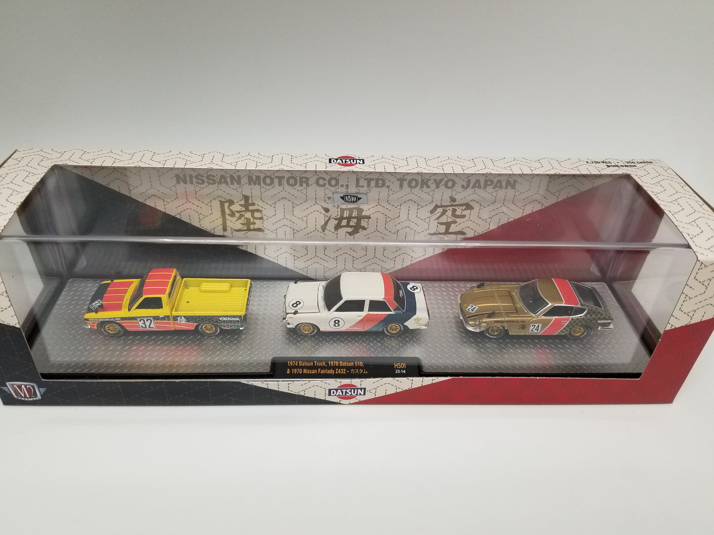 M2 1974 Datsun Truck - 1970 510 - 1970 Nissan Fairlady - HOBBY 3 Car set