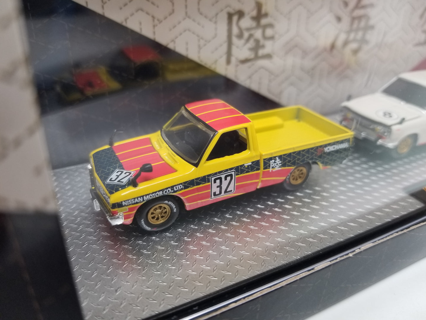 M2 1974 Datsun Truck - 1970 510 - 1970 Nissan Fairlady - HOBBY 3 Car set