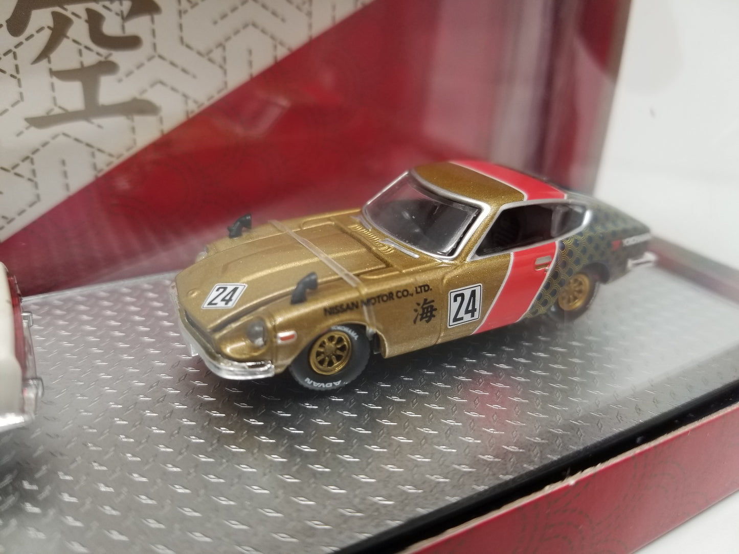 M2 1974 Datsun Truck - 1970 510 - 1970 Nissan Fairlady - HOBBY 3 Car set