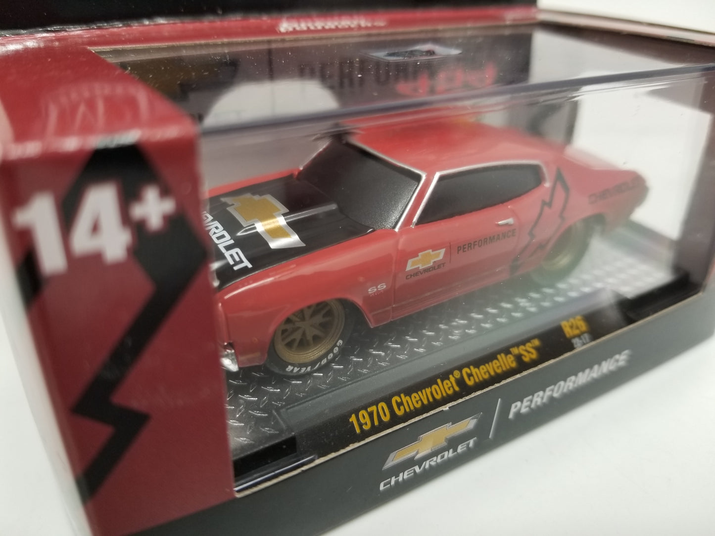 M2 1970 Chevy Chevelle SS - Ground Pounders
