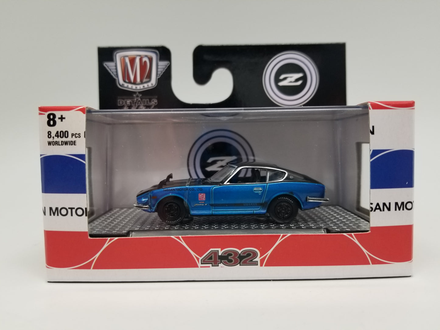 M2 1970 Nissan Fairlady Z432