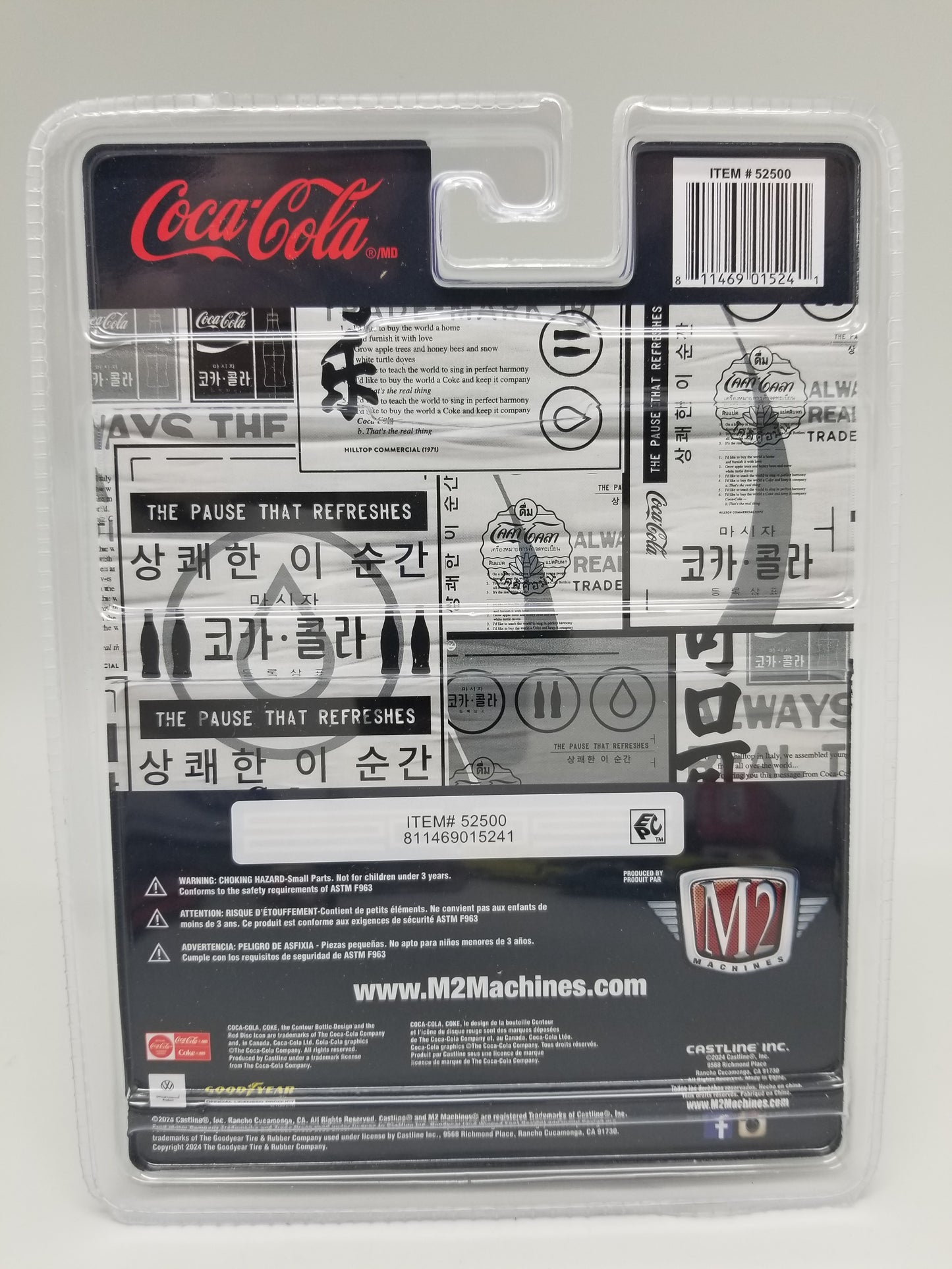 M2 1953 VW Beetle Deluxe U.S.A. Model - Coca-Cola
