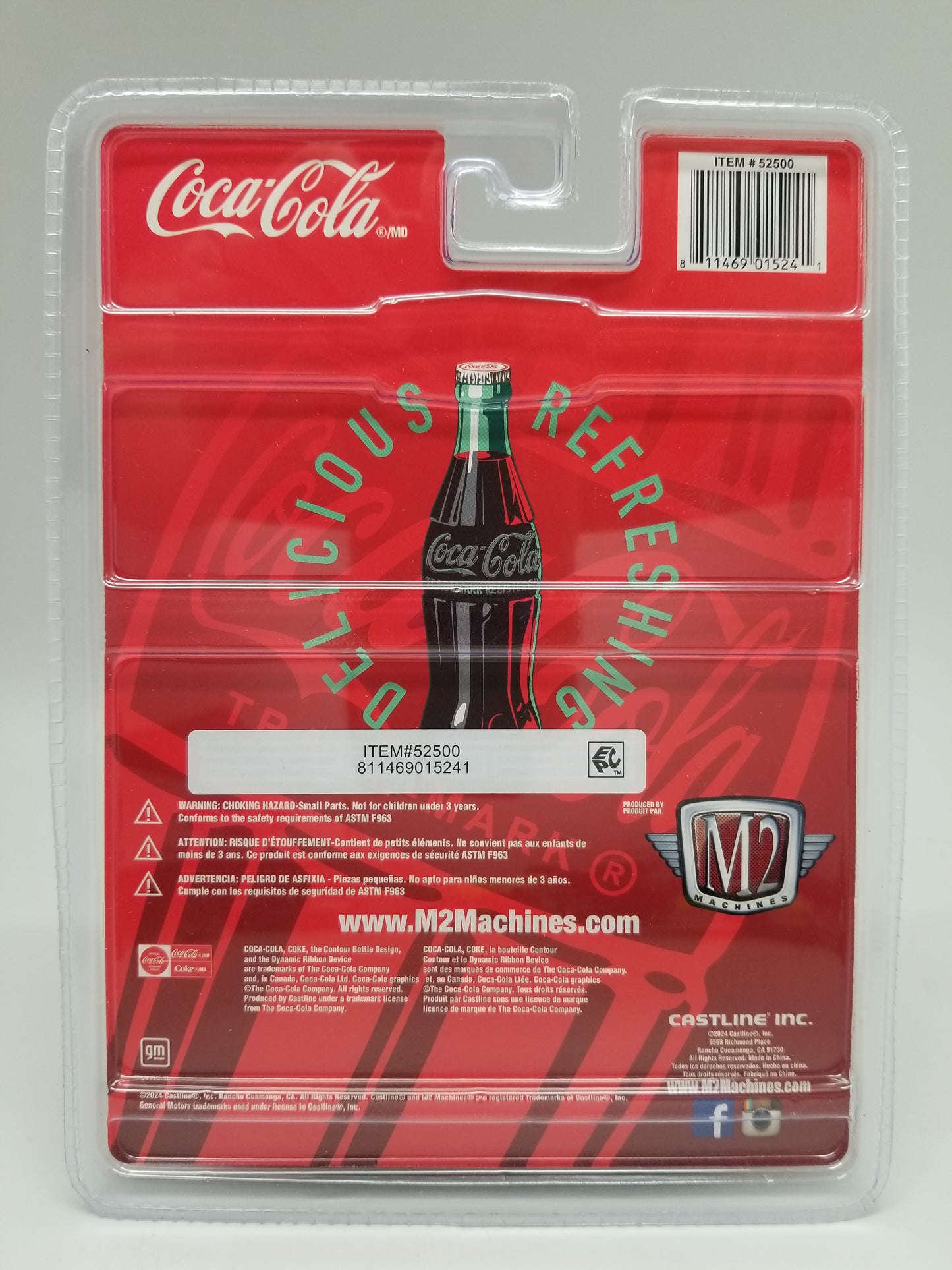 M2 1954 Buick Skylark - Coca-Cola