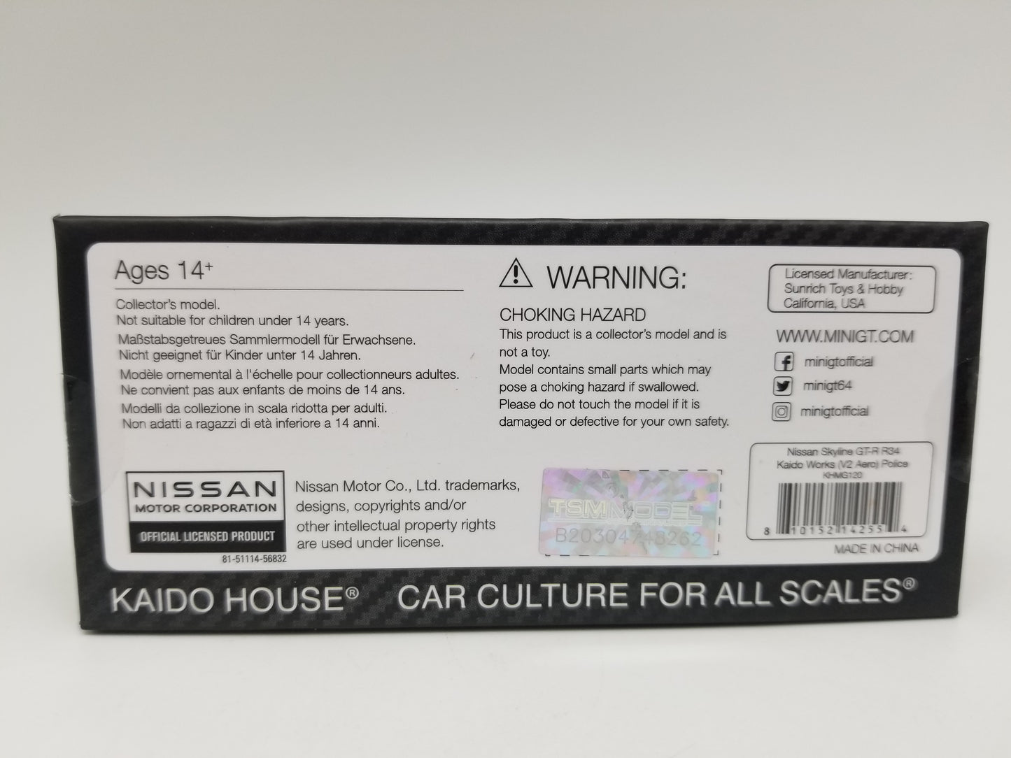 Kaido House *OPEN BOX* 120 Nissan Skyline GT-R R34 - Japan Police