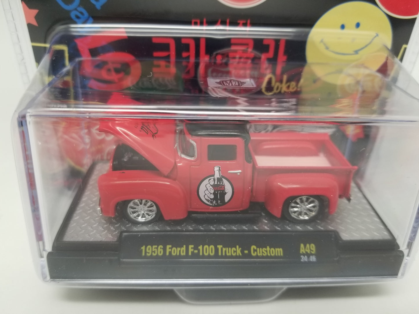 M2 1956 Ford F-100 Truck Custom - Coca-Cola