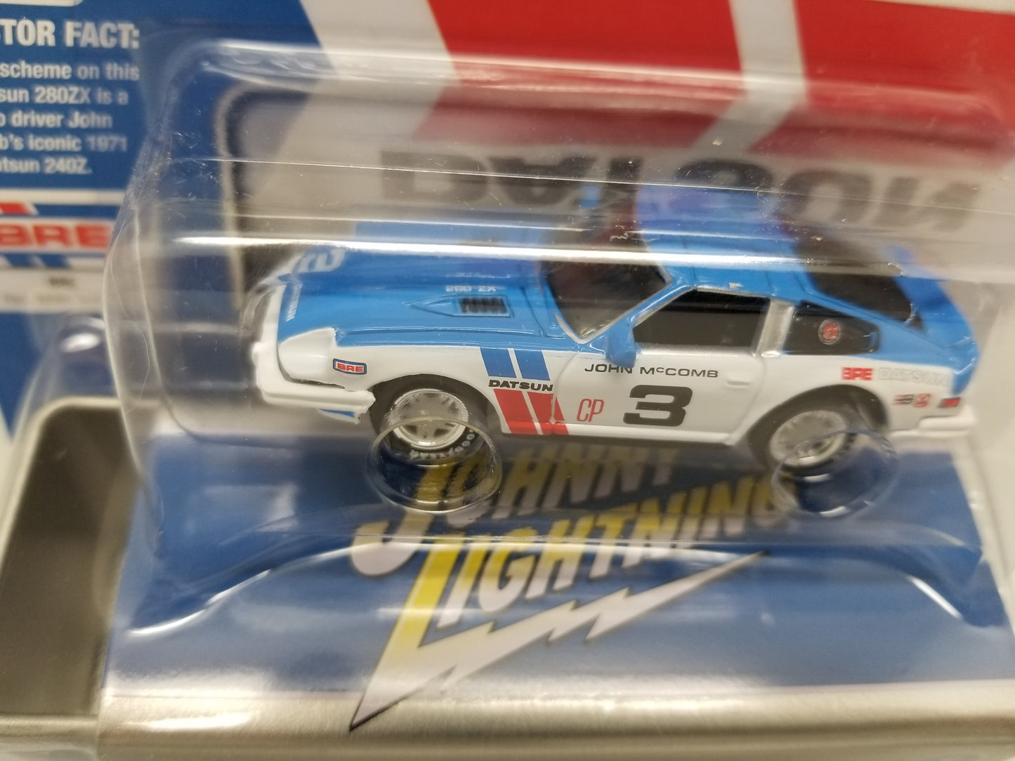 JL 1981 Datsun 280ZX - BRE Tribute