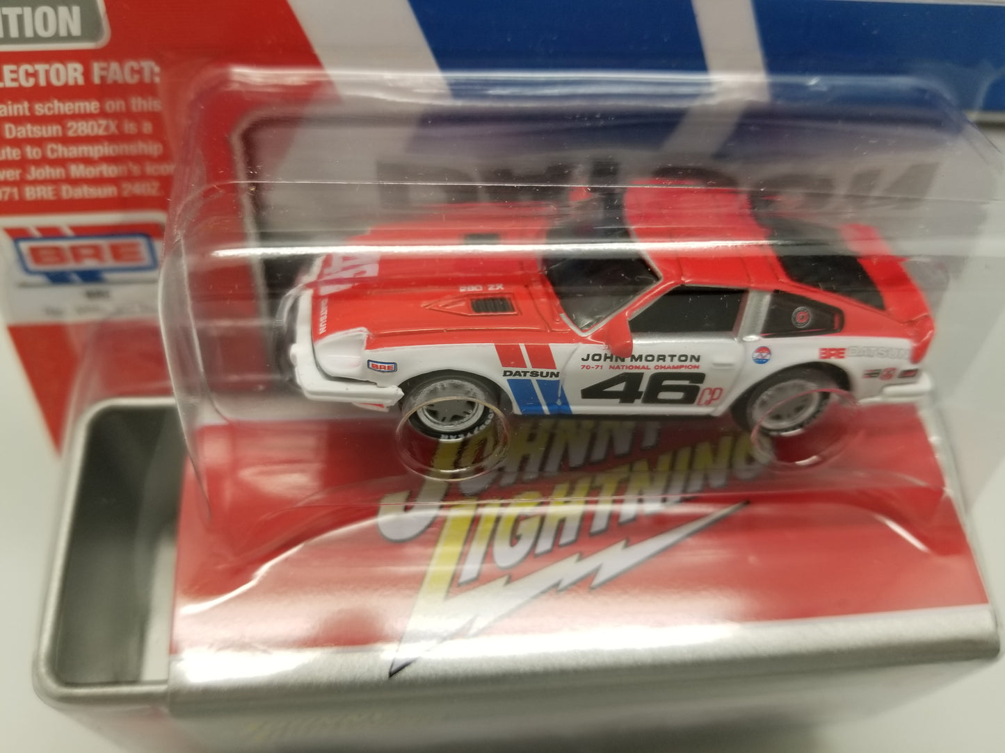 JL 1981 Datsun 280ZX - BRE Tribute