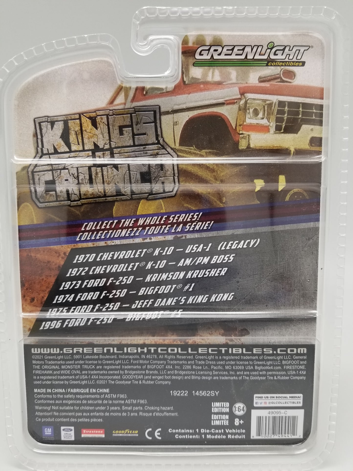 GL CHASE - 1975 Ford F-250 - Jeff Dane's KING KONG - Kings of Crunch