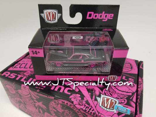 M2 1970 Dodge Challenger R/T HEMI - Auto Club #19