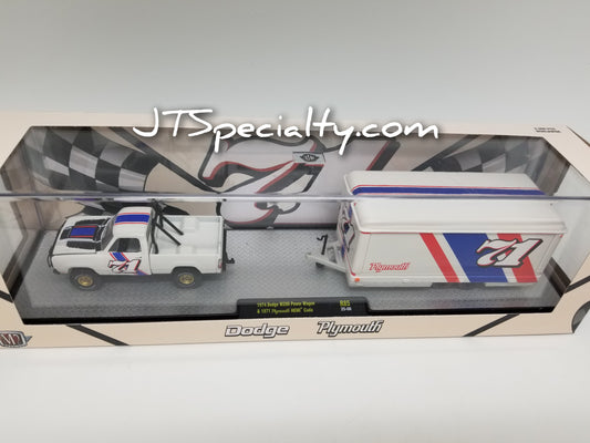 M2 1974 Dodge W200 Power Wagon & 1971 Plymouth HEMI Cuda - Auto Hauler