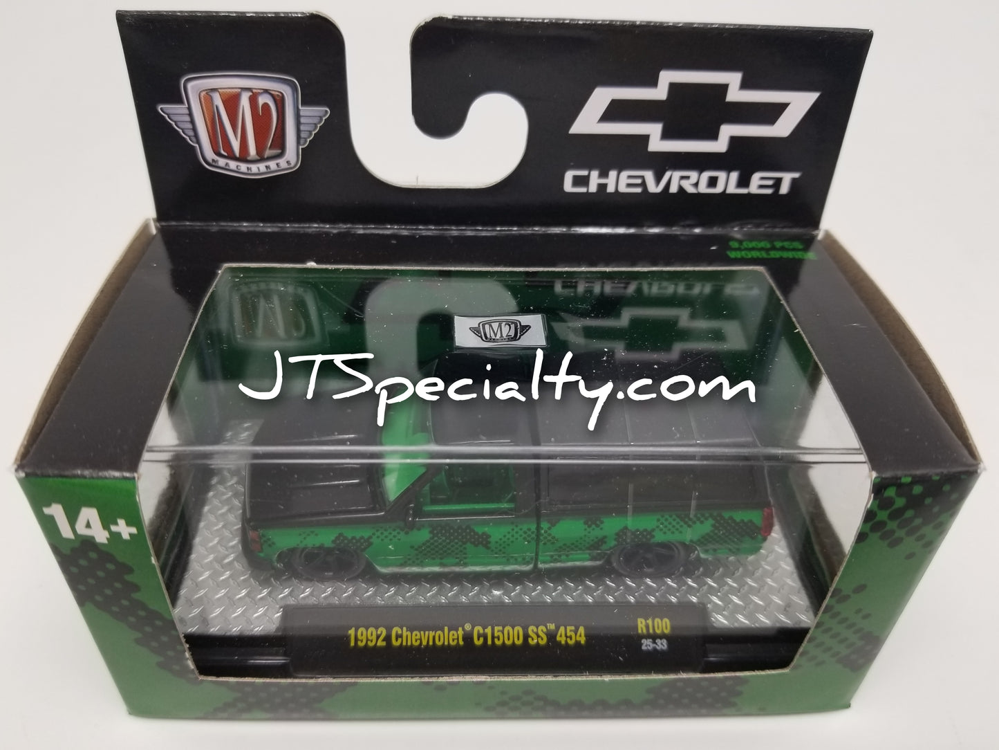 M2 32500-100 Set of 6 (SEALED INNER CASE)