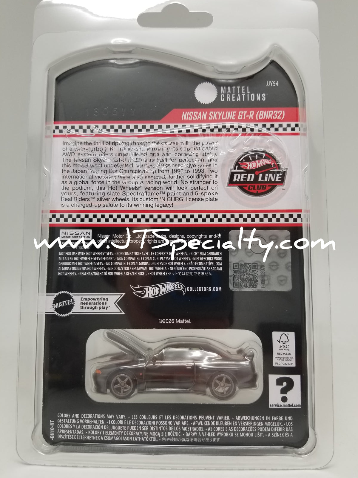 Hot Wheels RLC Nissan Skyline GT-R (BNR32)