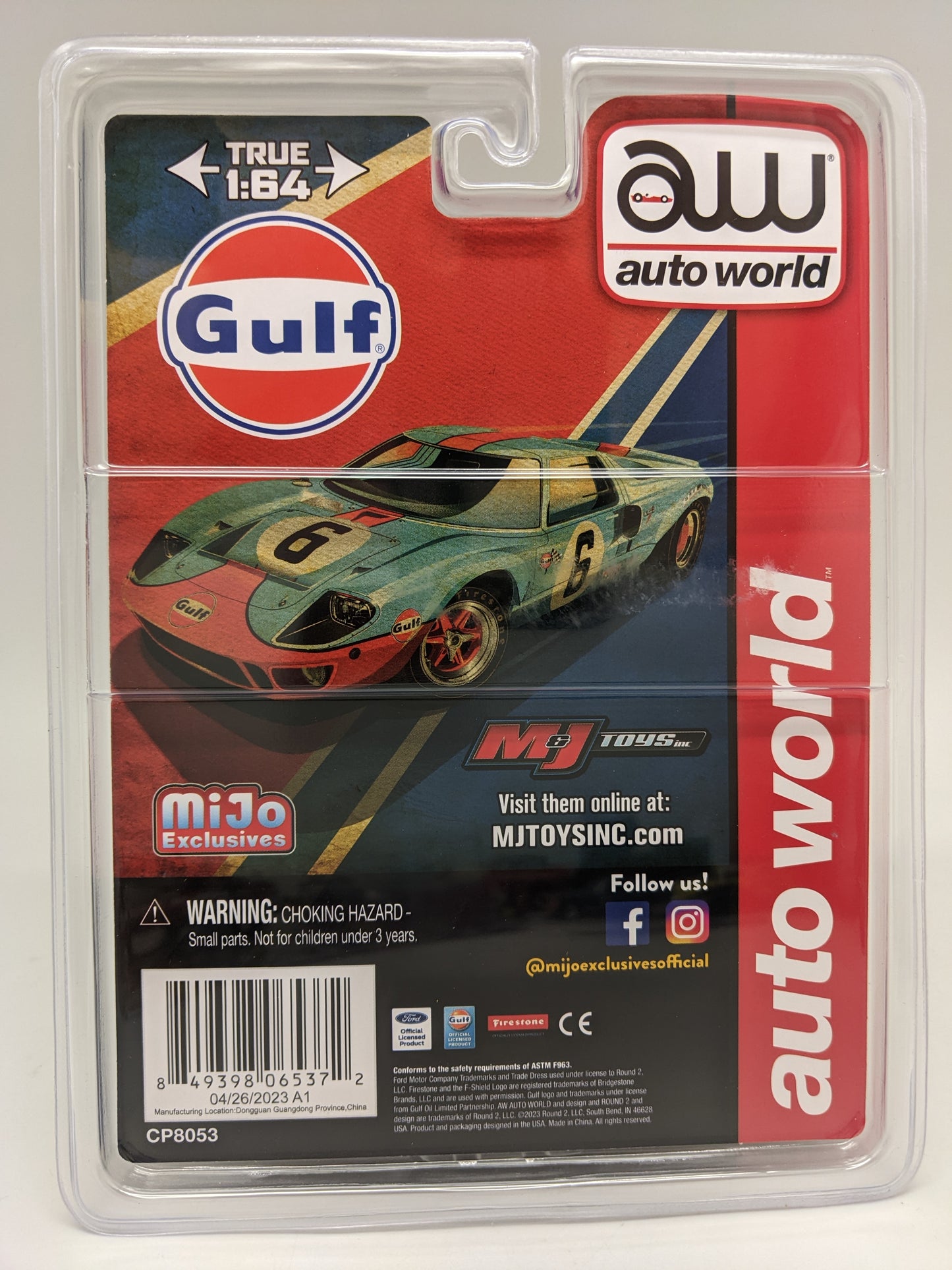 AW 1965 Ford GT40 - GULF
