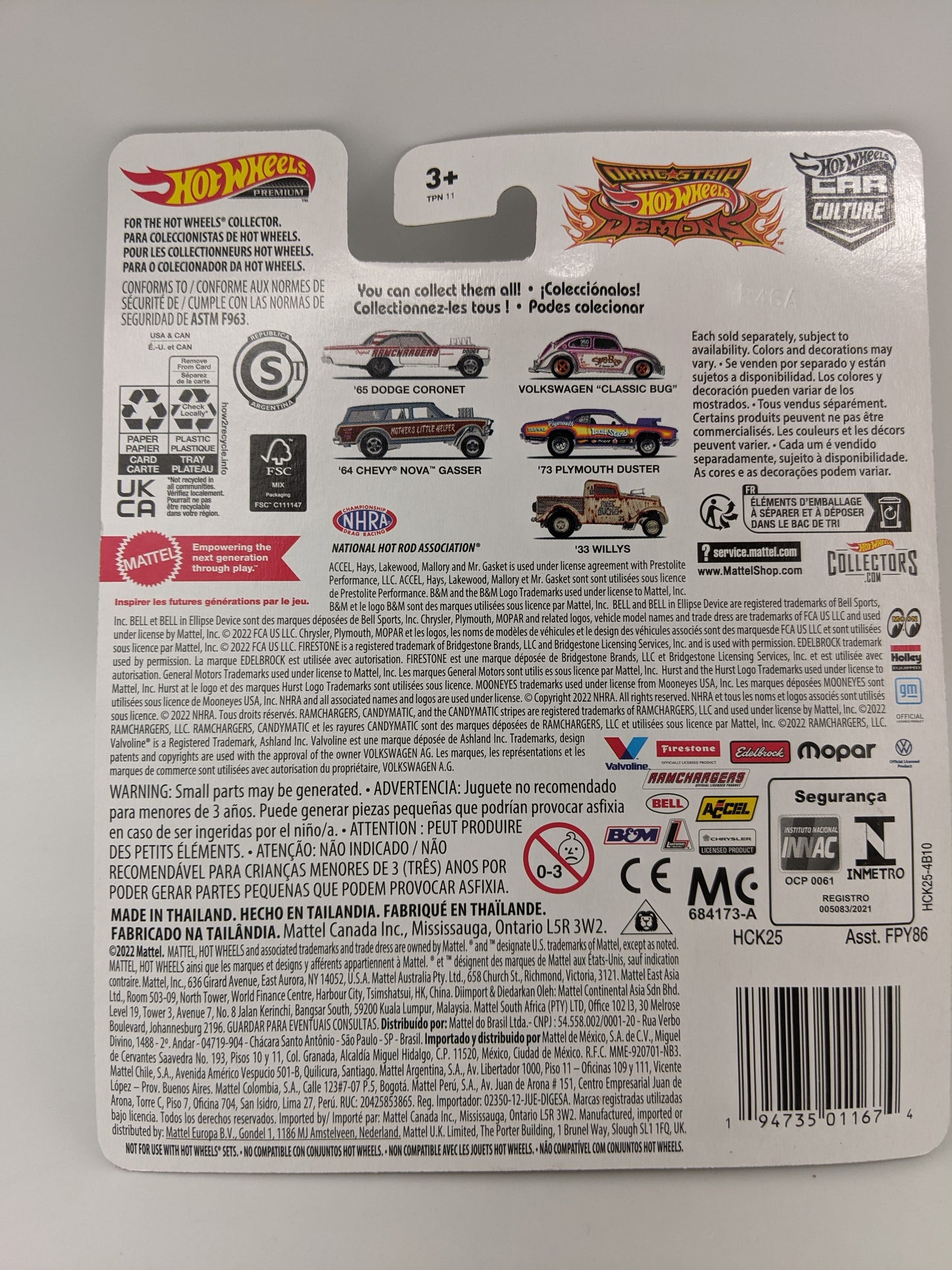 Hot Wheels **CHASE** Car Culture Drag Demons '33 Willys