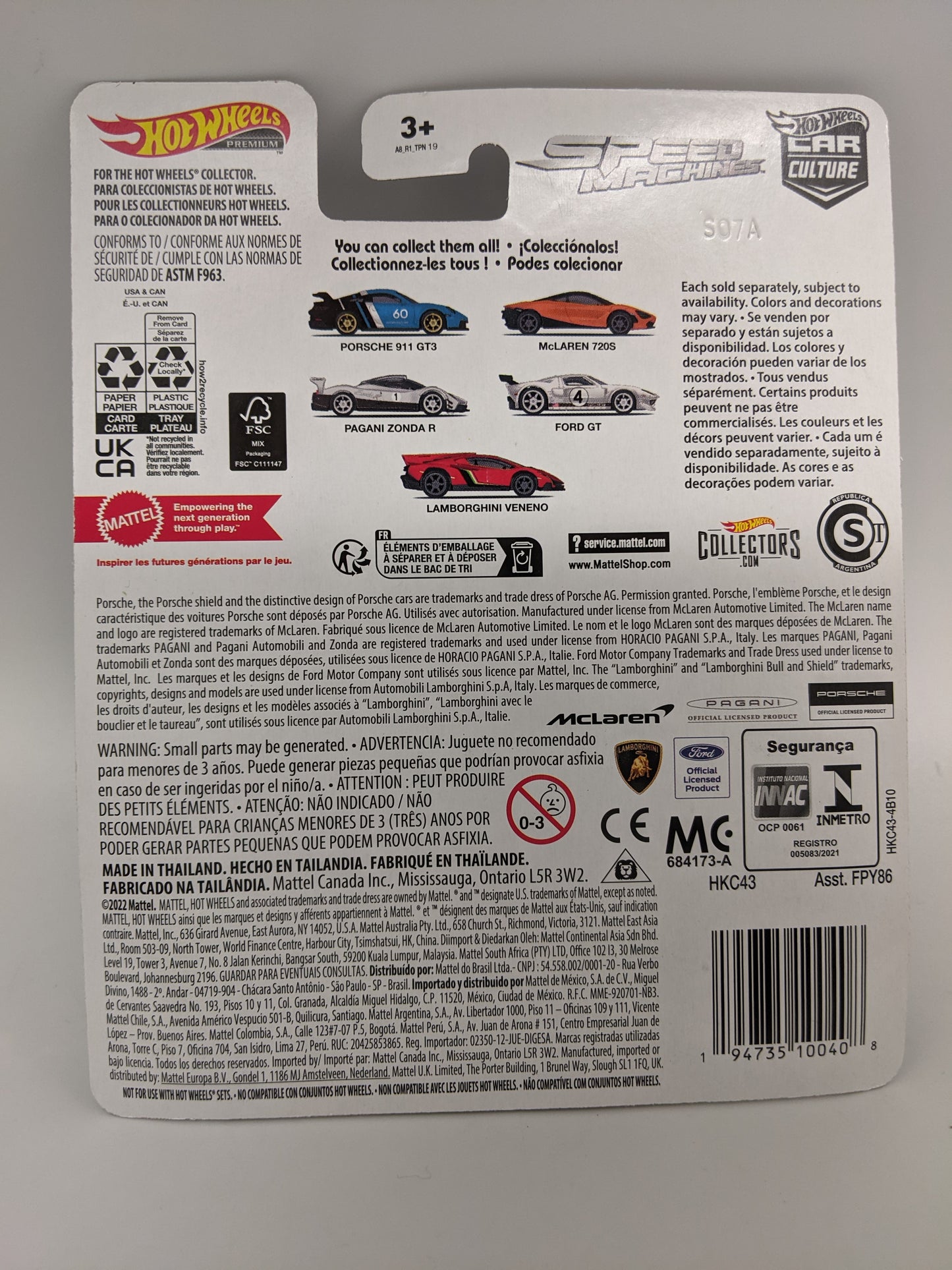 Hot Wheels 2023 Car Culture SPEED MACHINES - McLAREN 720S