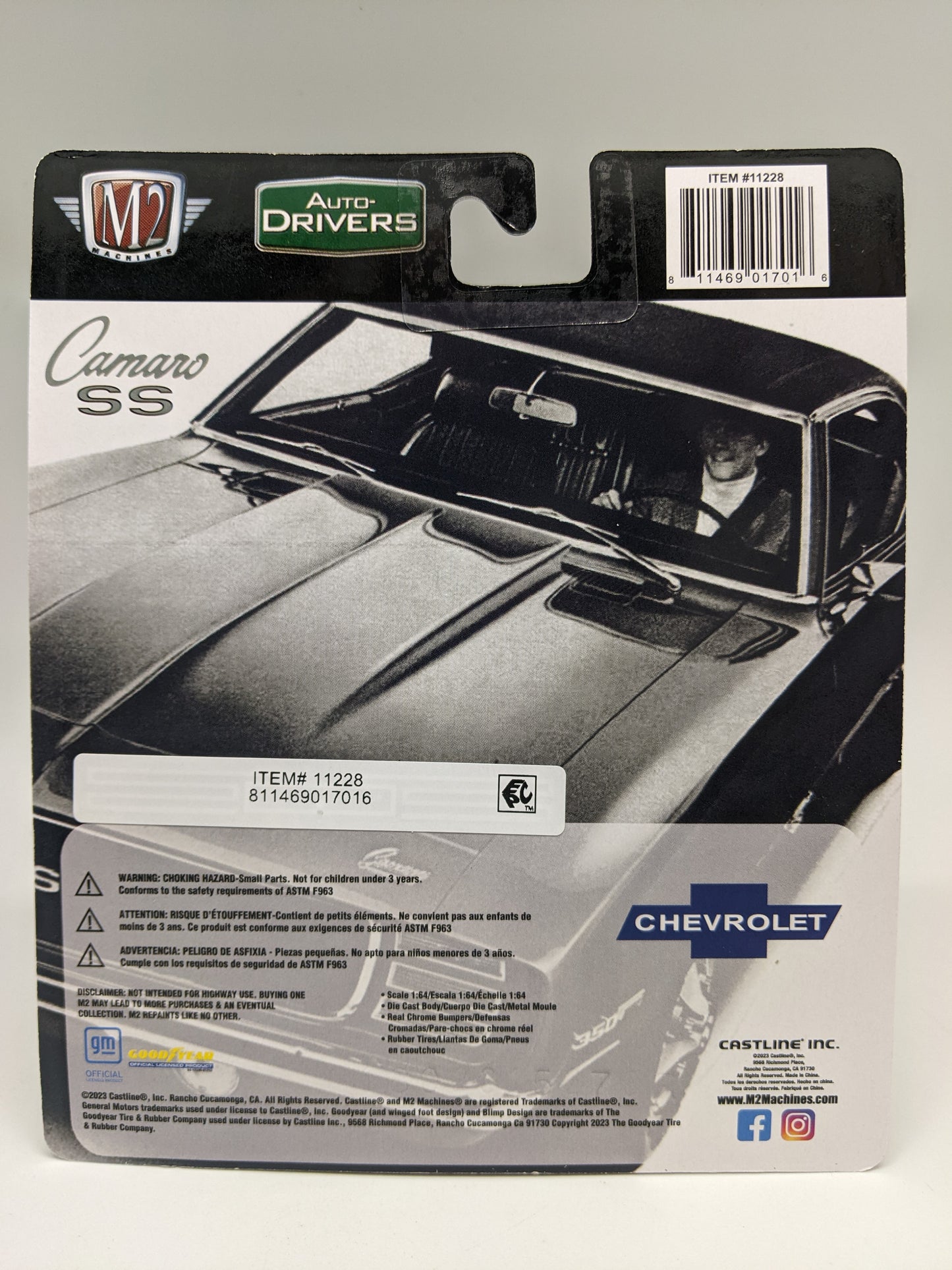 M2 1969 Chevrolet Camaro SS/RS