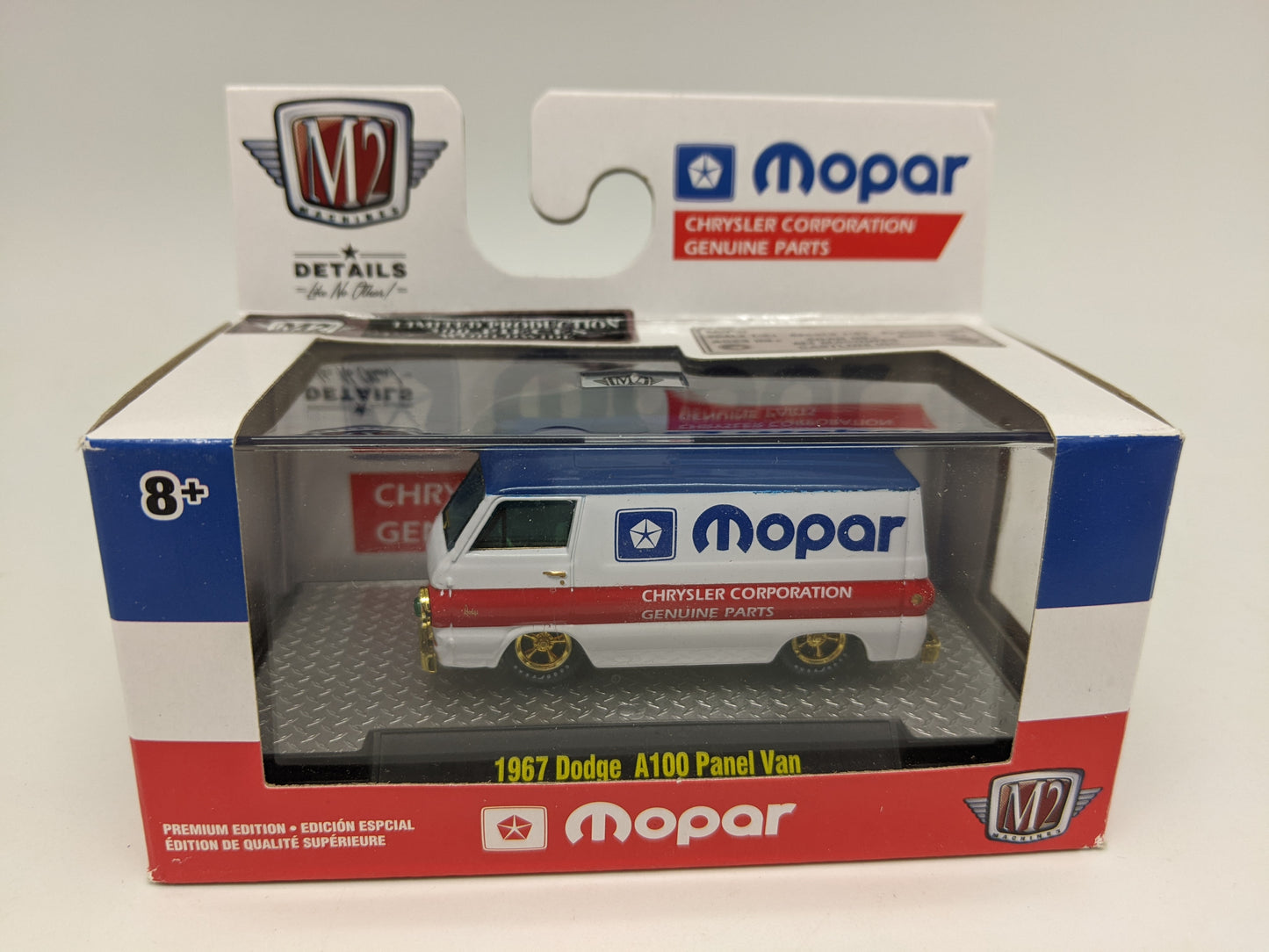 M2 1967 Dodge A100 Panel Van - CHASE - 2019 SEMA