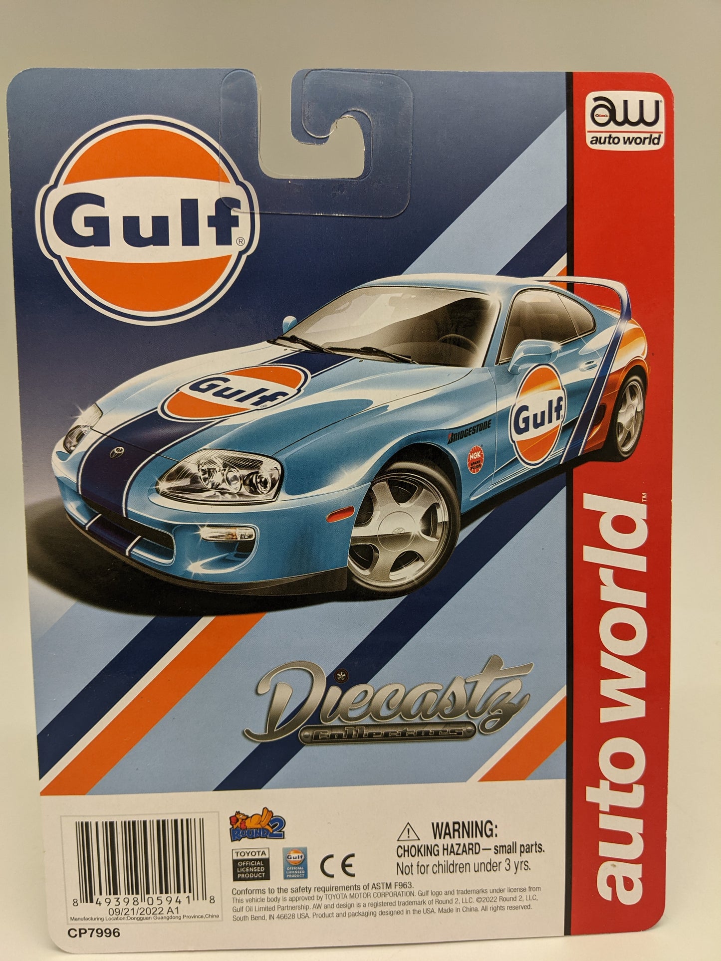 AW 1994 Toyota Supra - Gulf
