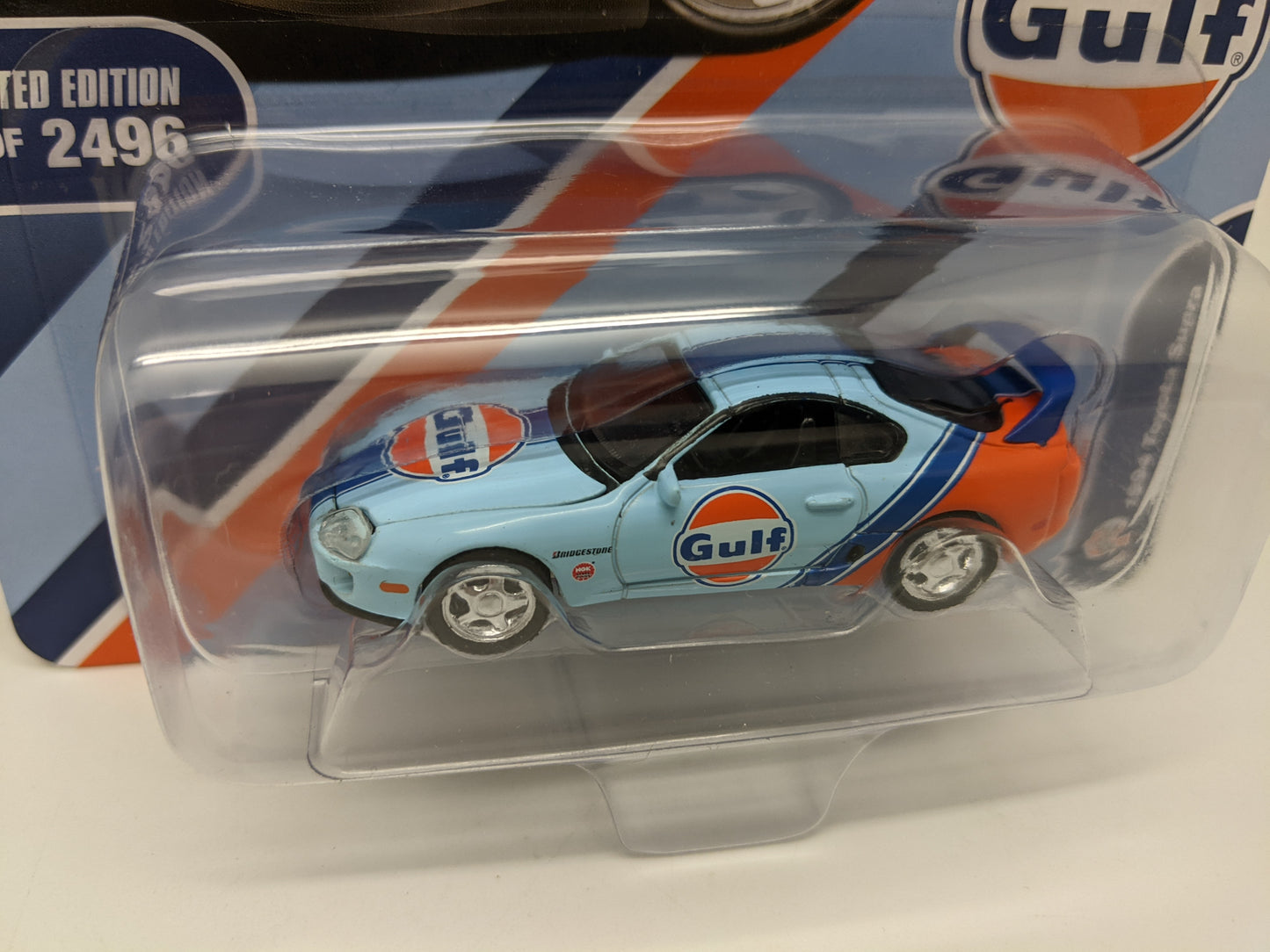 AW 1994 Toyota Supra - Gulf
