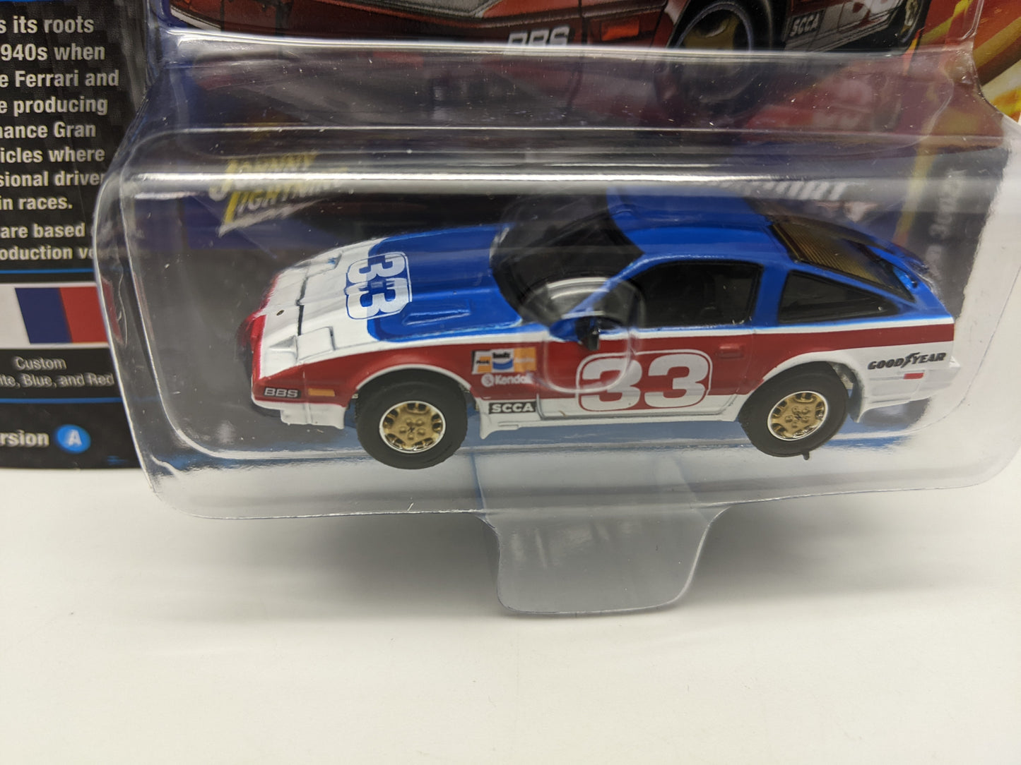 JL 1985 Nissan 300ZX - Street Freaks - Import Heat