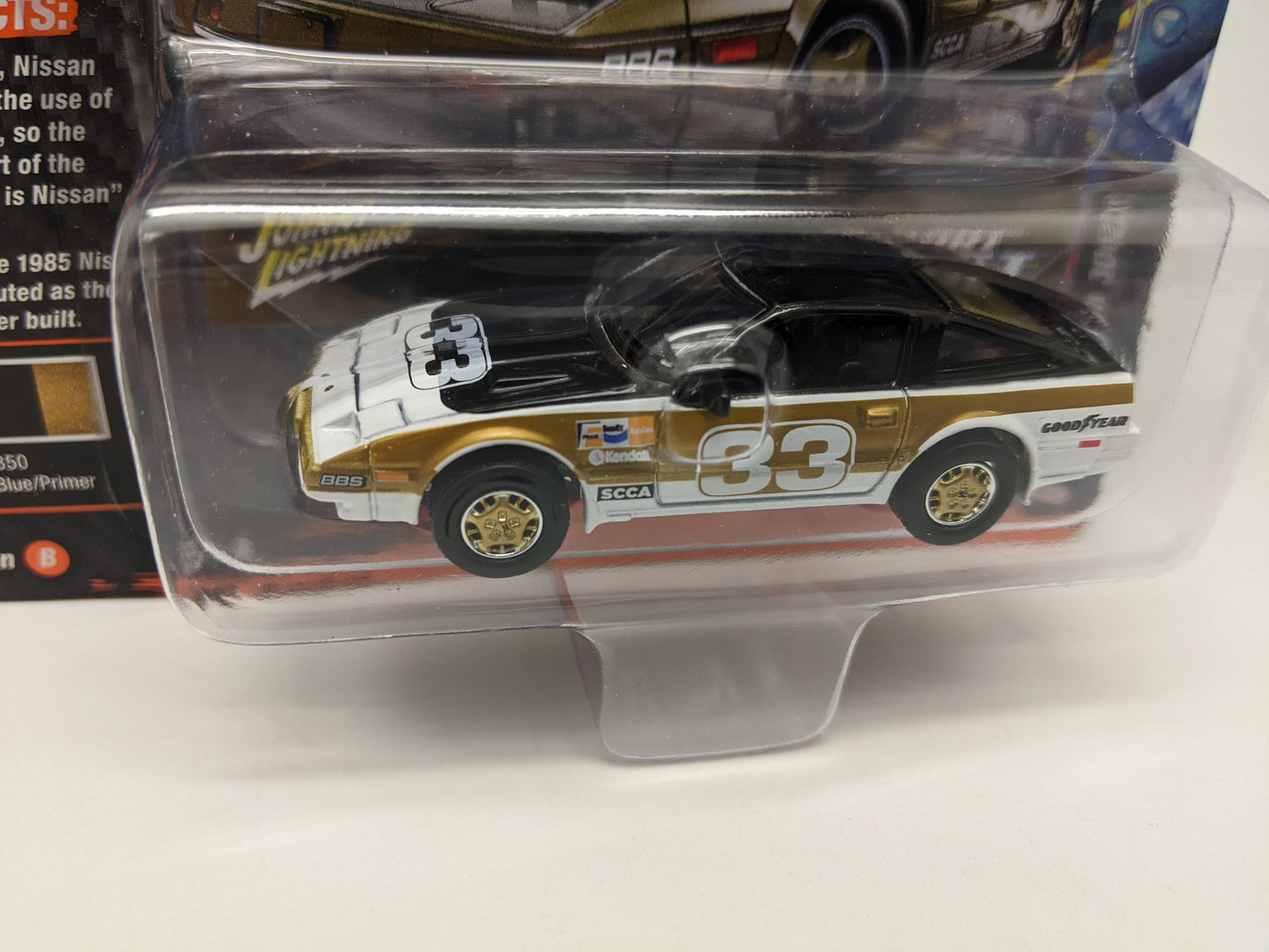 JL 1985 Nissan 300ZX - Import Heat