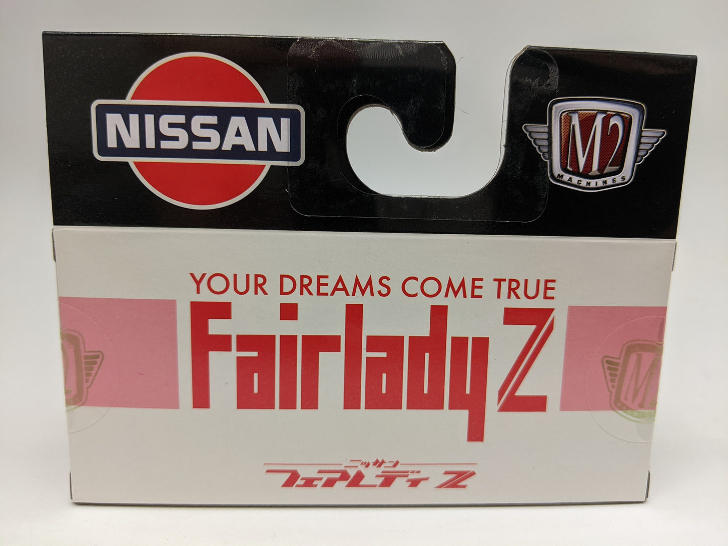 M2 1970 Nissan Fairlady Z432