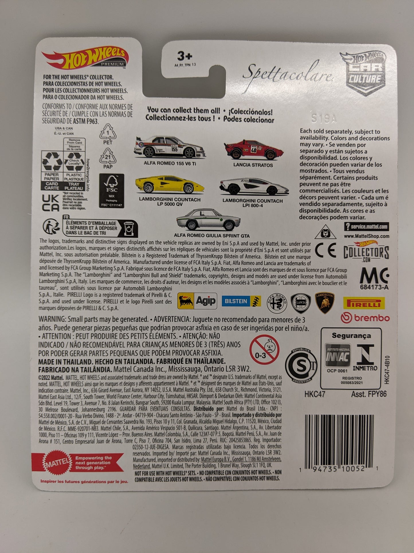Hot Wheels 2023 Car Culture Spettacolare 3/5 - Lamborghini Countach LP5000 QV