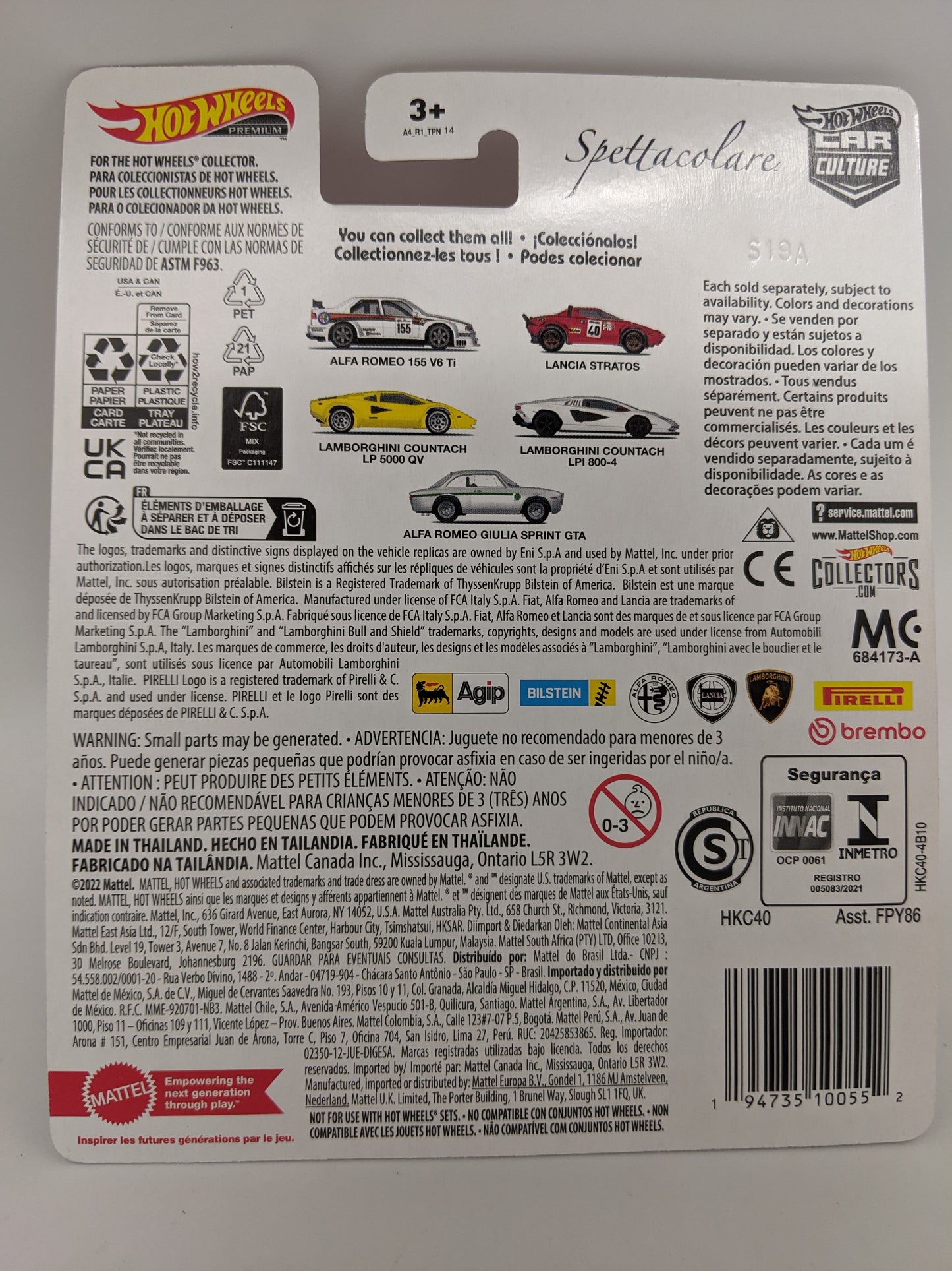 Hot Wheels 2023 Car Culture Spettacolare 4/5 - Lamborghini Countach LPI 800-4