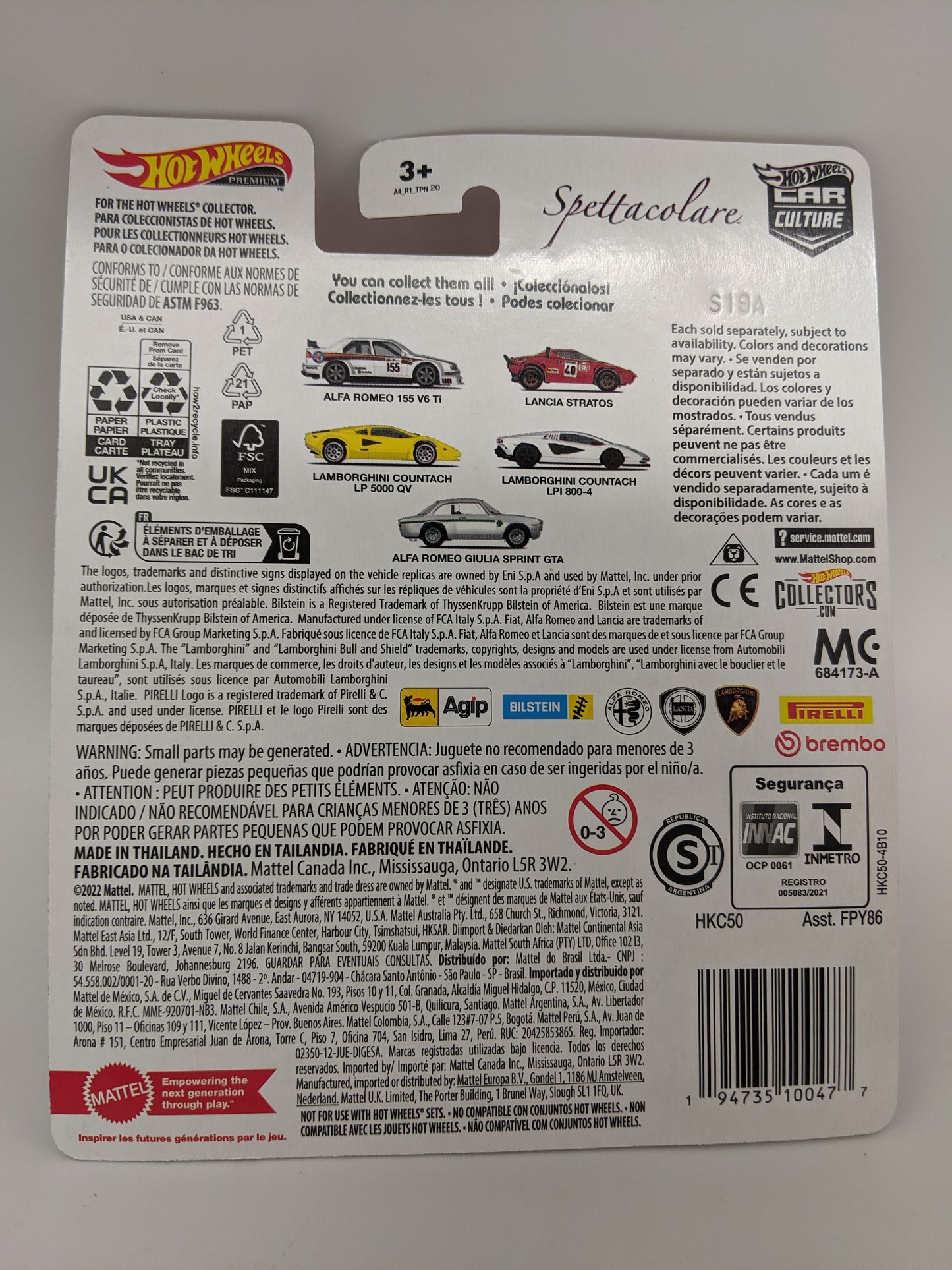 Hot Wheels 2023 Car Culture Spettacolare - SEALED CASE