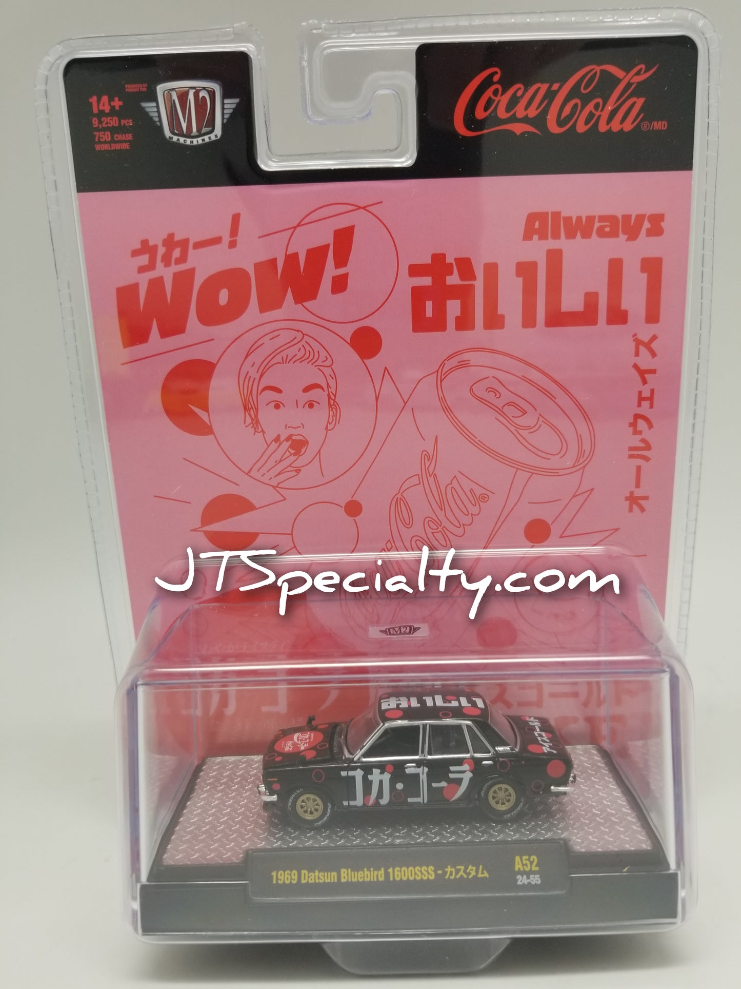 M2 52500-A52 Set of 3 - Coca-Cola