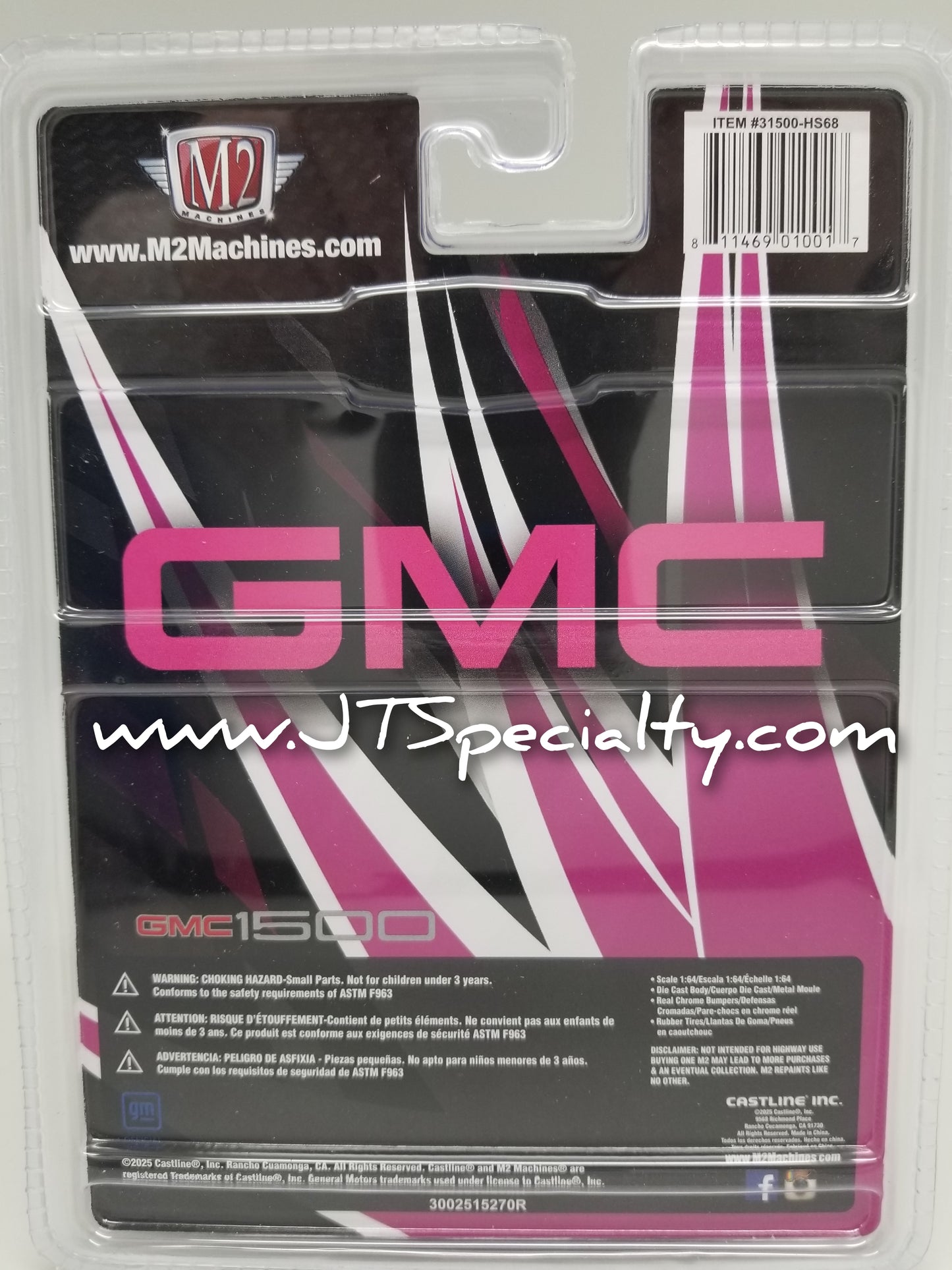 M2 1989 GMC Sierra Custom - HOBBY SPECIAL