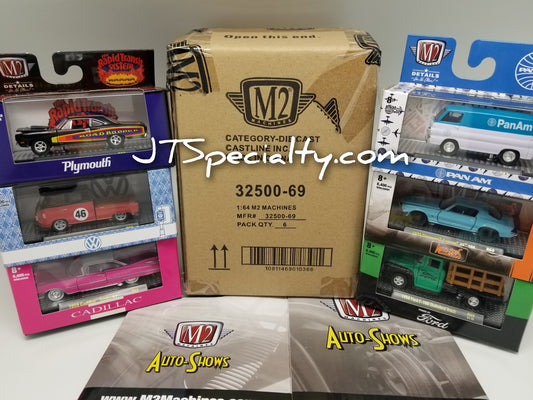 M2 32500-69 Set of 6 (SEALED INNER CASE)