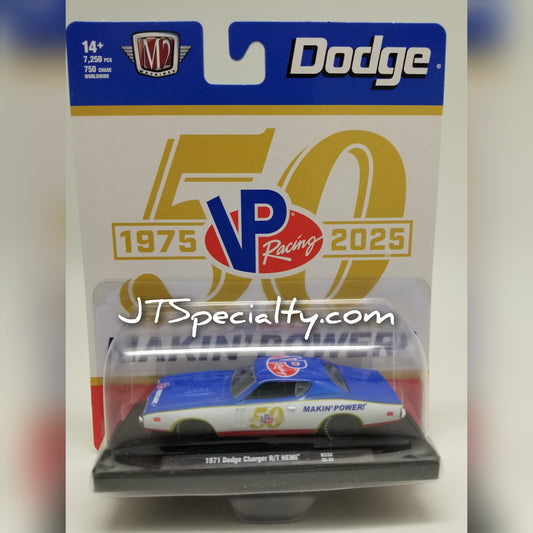 M2 1971 Dodge Charger R/T HEMI - VP Racing