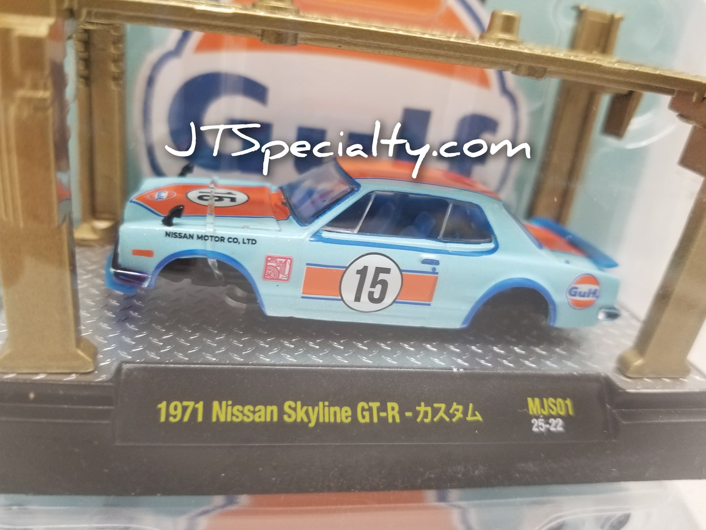 M2 CHASE 1971 Nissan Skyline GT-R - GULF Model Kit - MiJo