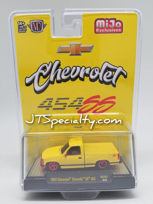 M2 CHASE 1993 Chevrolet C1500 SS 454 - MiJo