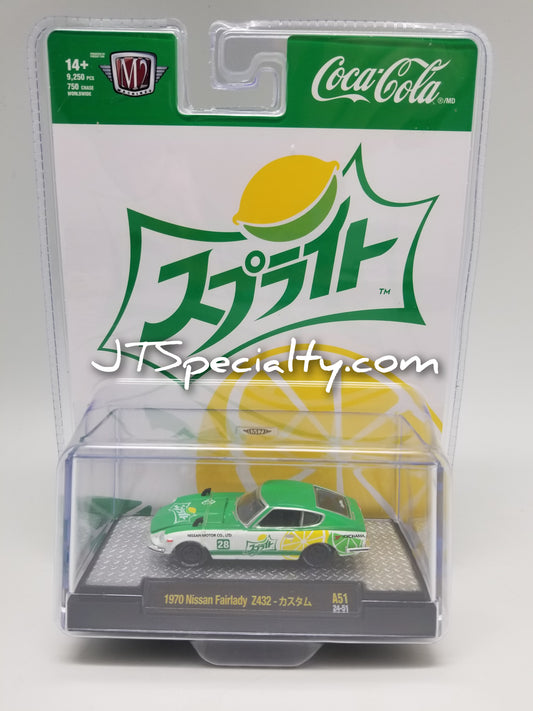 M2 1970 Nissan Fairlady - Sprite