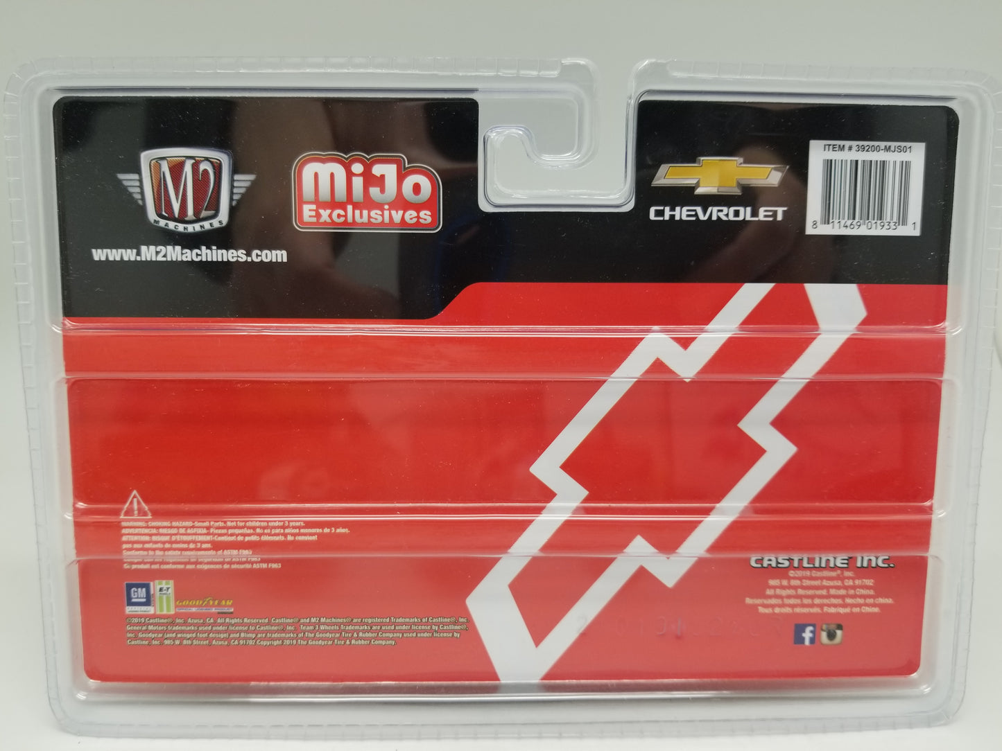 M2 CHASE 1967 Chevrolet C60 Truck & 1979 Chevrolet Silverado