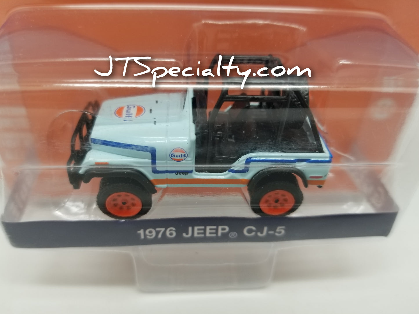 GL - 1976 Jeep CJ-5 - Gulf
