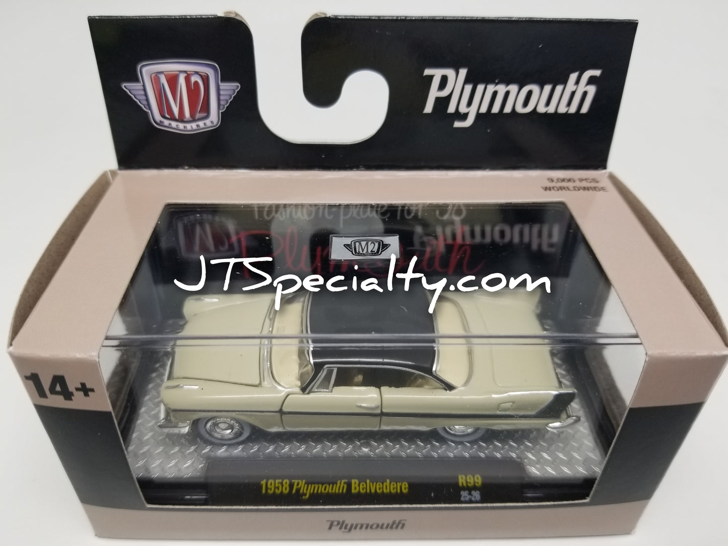 M2 1958 Plymouth Belvedere