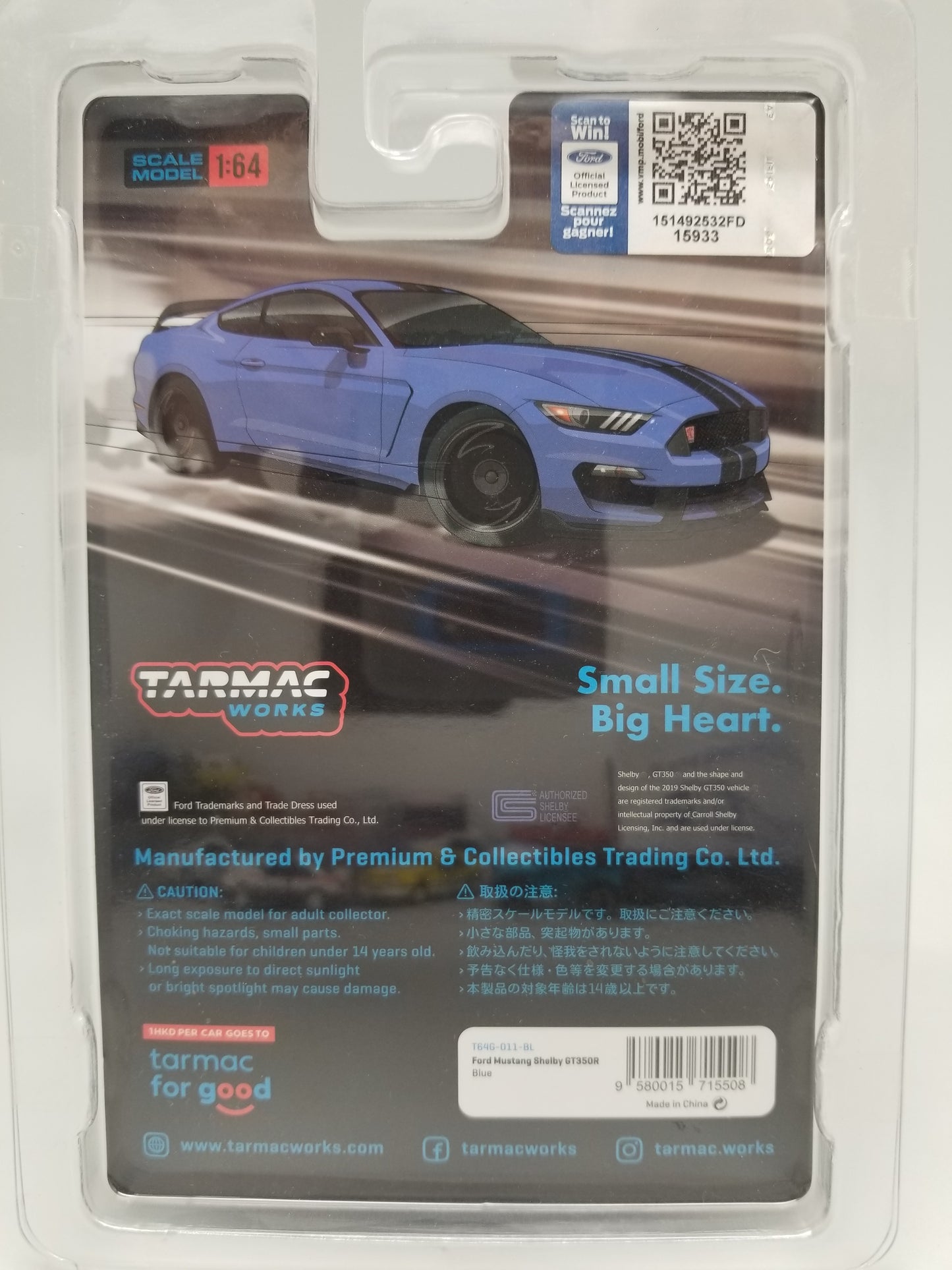 Tarmac Works - Ford Mustang Shelby GT350R - BLUE