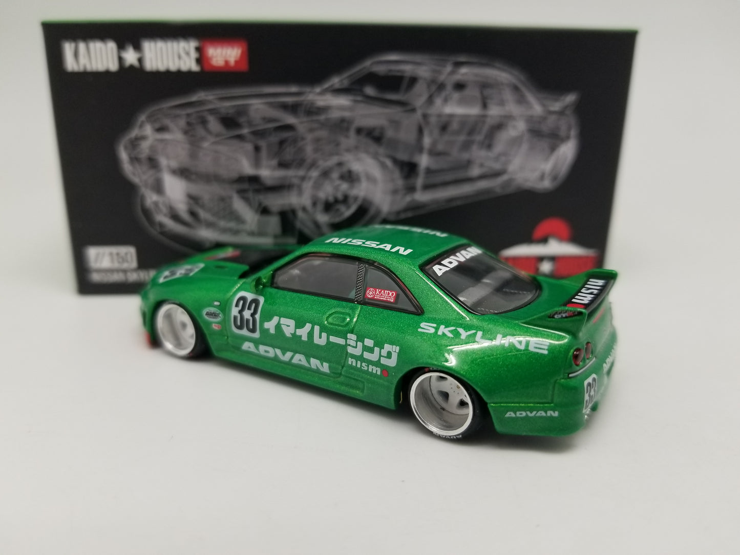 Kaido House 150 Nissan Skyline GT-R (R33)