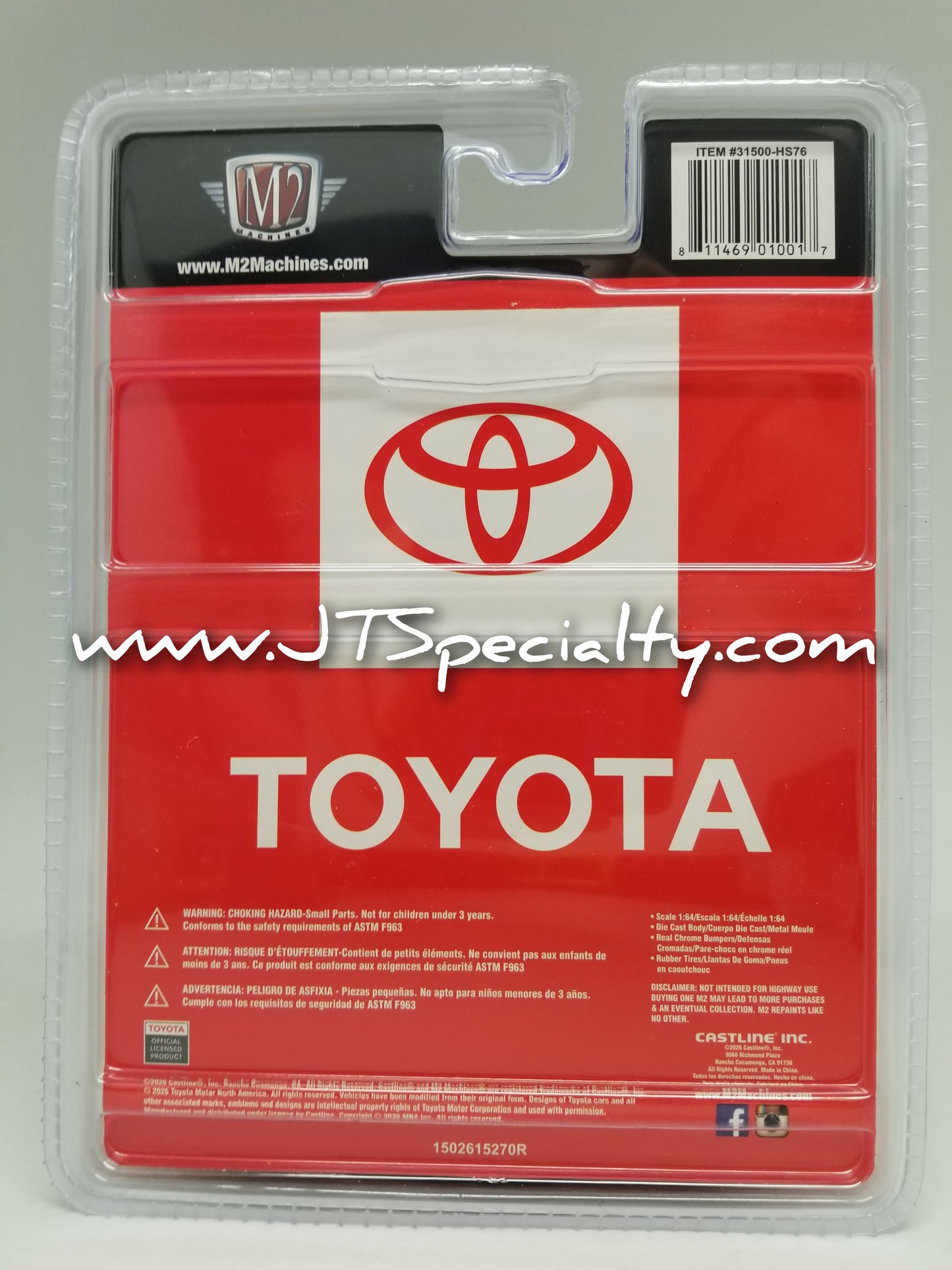 M2 1985 Toyota Truck- HOBBY SPECIAL