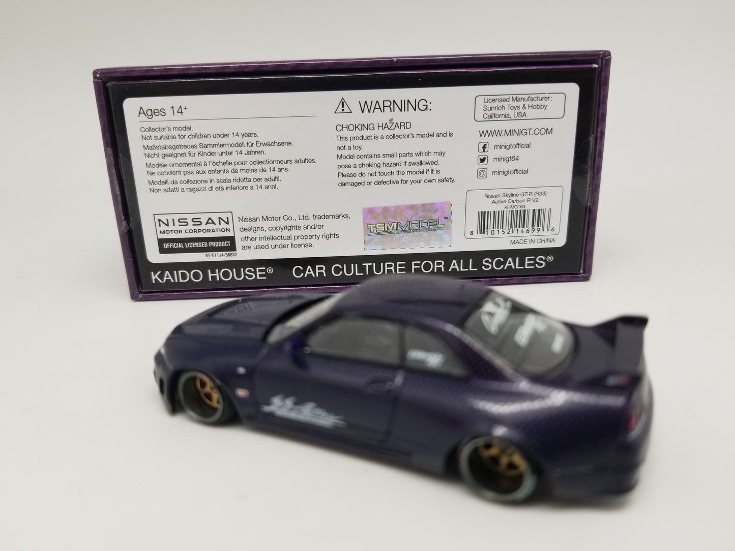 Kaido House 163 Nissan Skyline GT-R (R33) Active Carbon