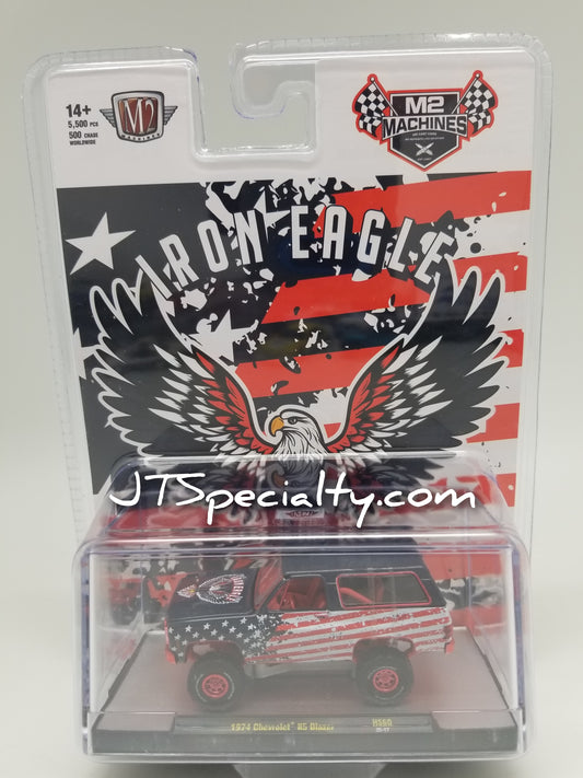 M2 CHASE 1974 Chevrolet K5 Blazer - Iron Eagle HOBBY SPECIAL