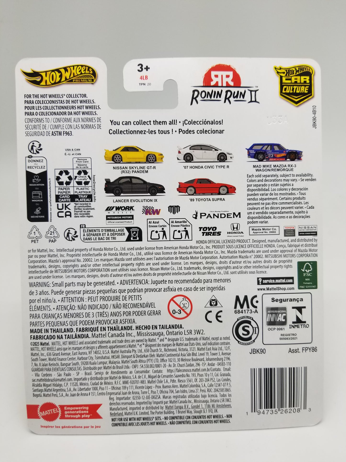 Hot Wheels Car Culture Ronin Run II '89 Toyota Supra