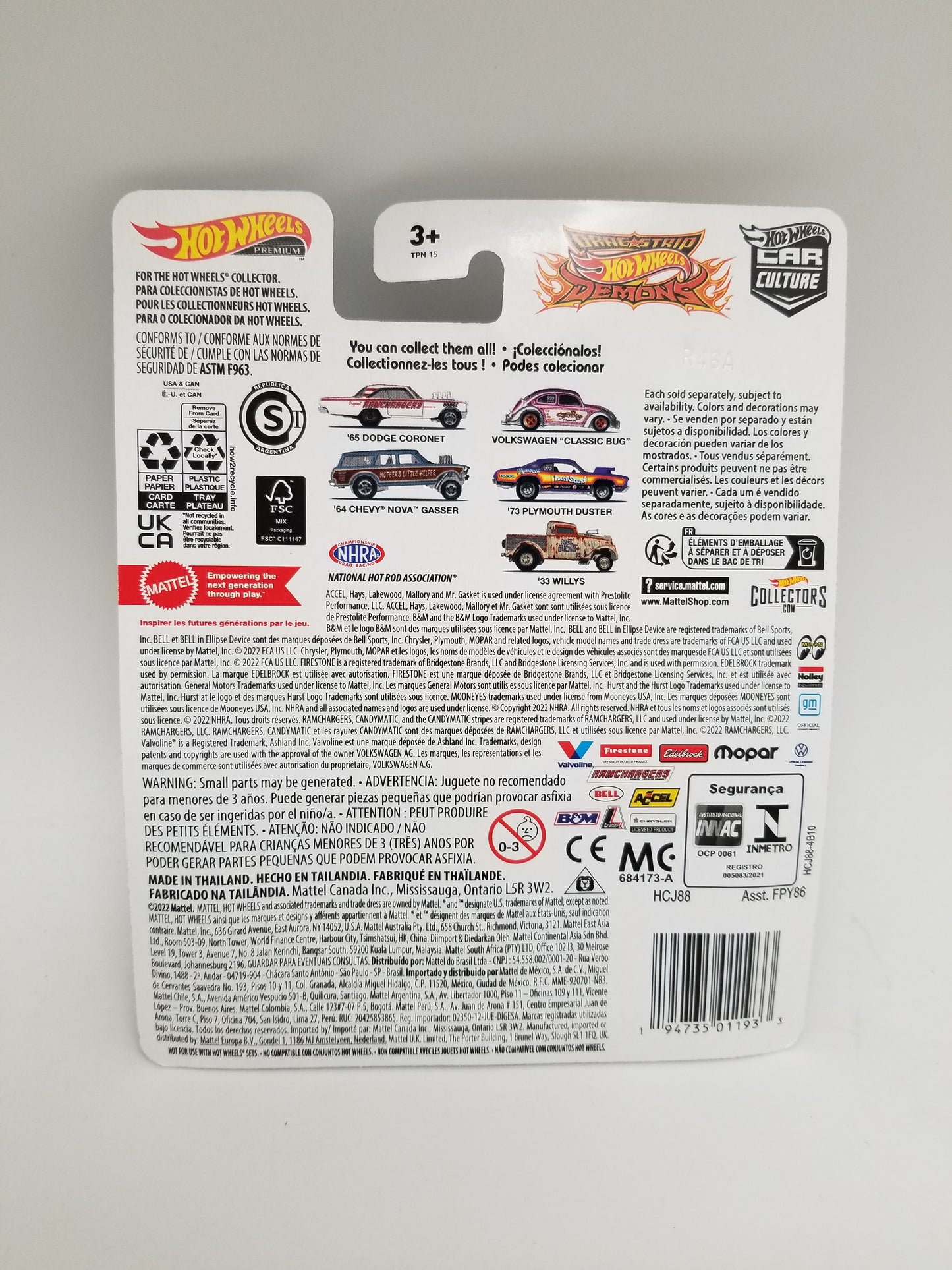 Hot Wheels PREMIUM - 2022 Car Culture DRAG STRIP DEMONS - SET OF 5