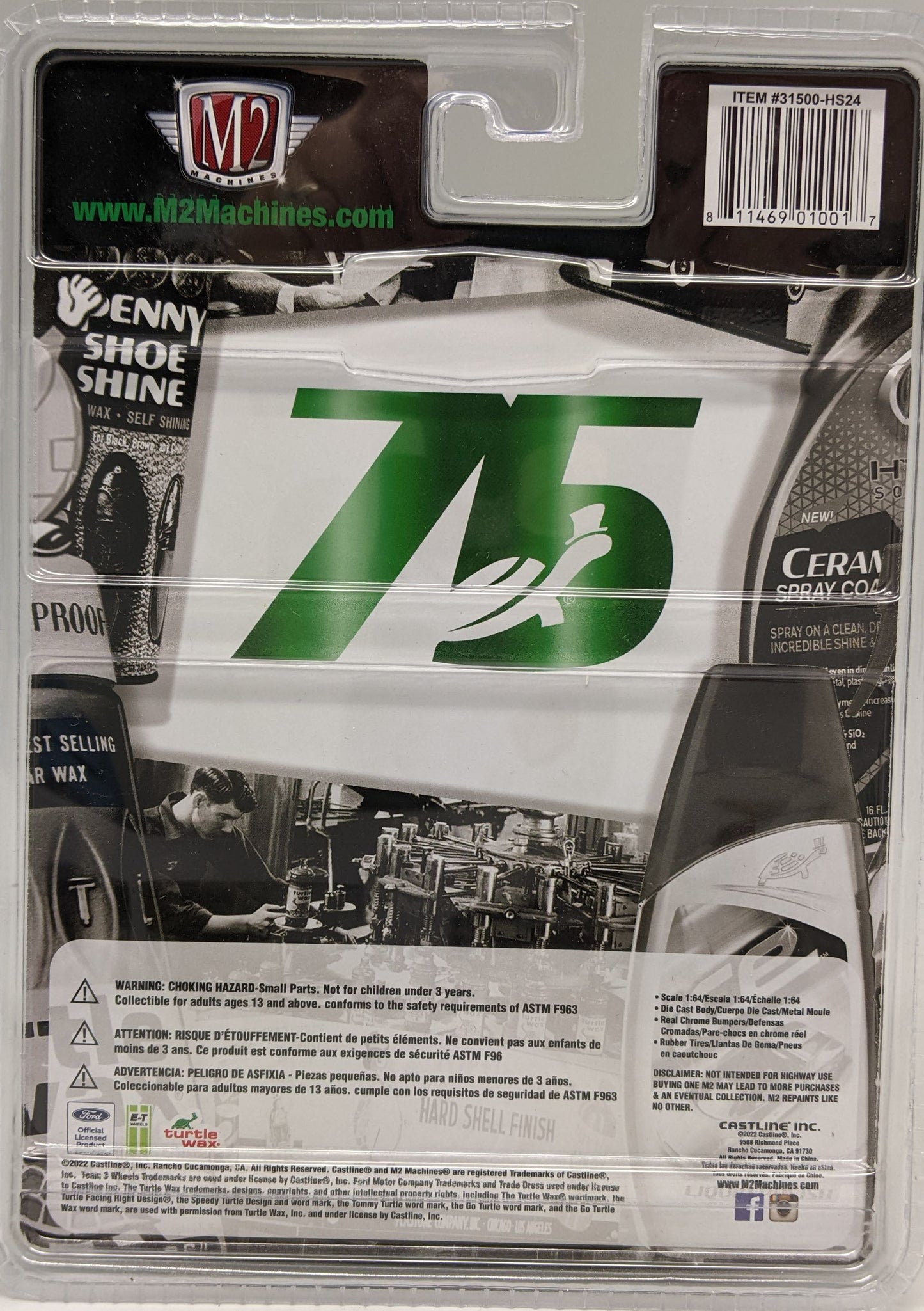 M2 1963 Ford Econoline - Turtle Wax