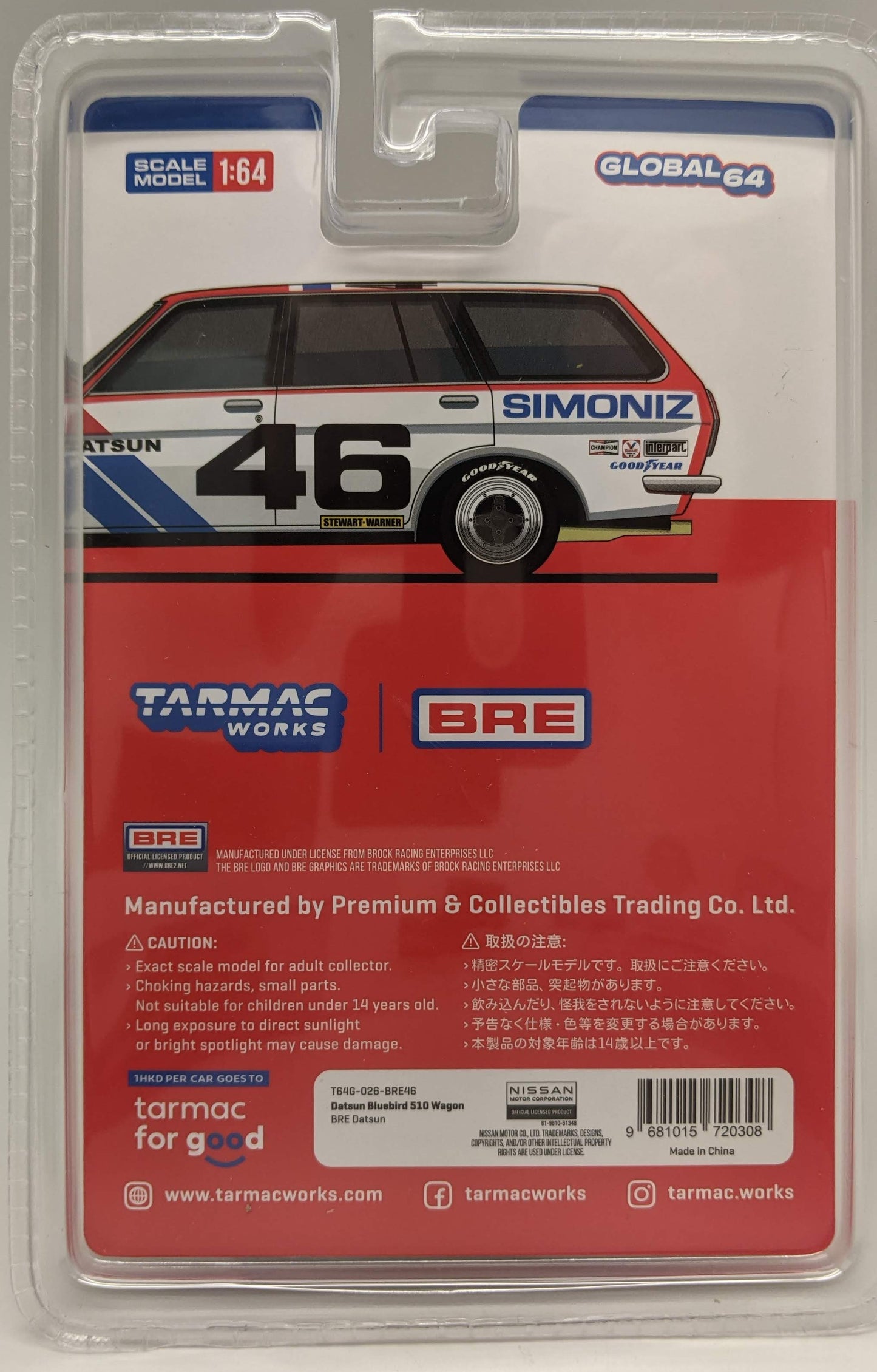 Tarmac Works - Datsun Bluebird 510 Wagon - BRE #46