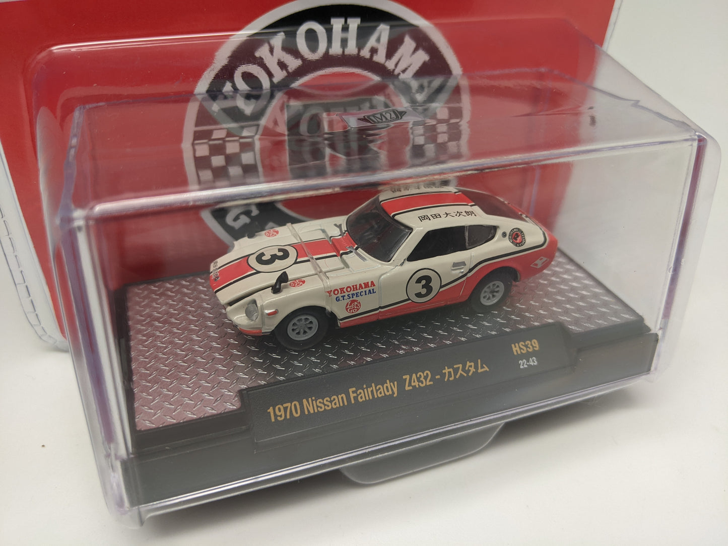 M2 1970 Nissan Fairlady Z432 - Yokohama GT Special